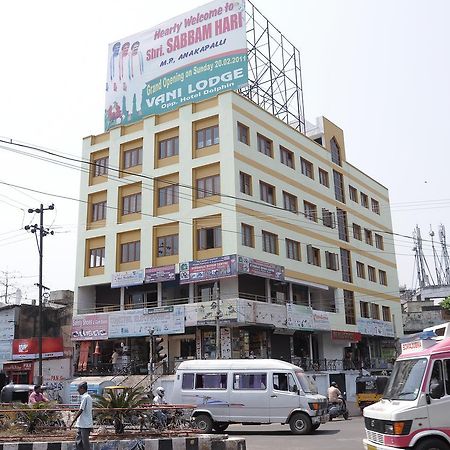 Vani Lodge Visakhapatnam Extérieur photo