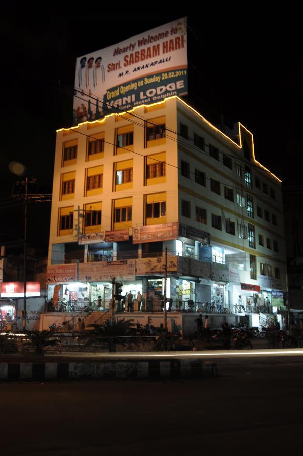 Vani Lodge Visakhapatnam Extérieur photo